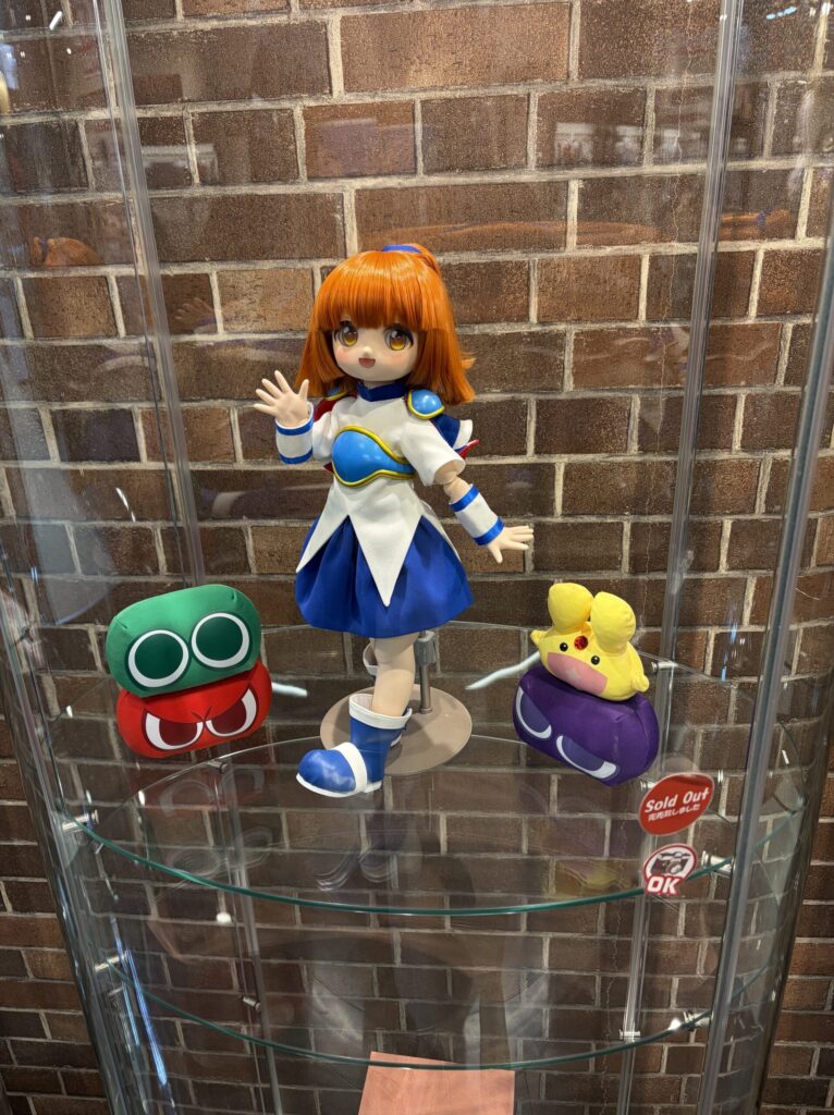 volks puyopuyo alulu