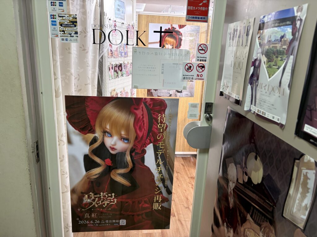 DOLKTokyo