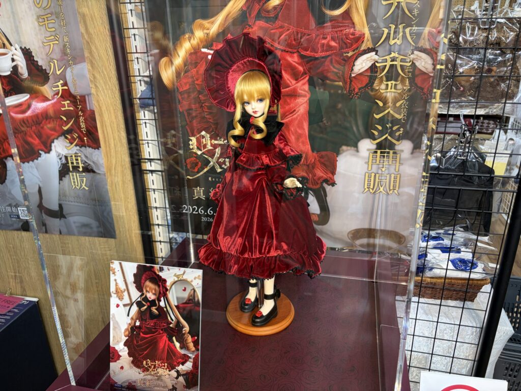 shinku cast dollexhibition
