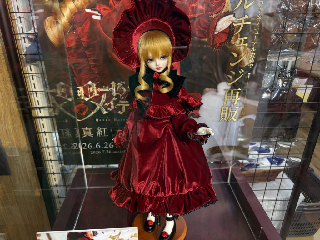 shinku cast dollexhibition