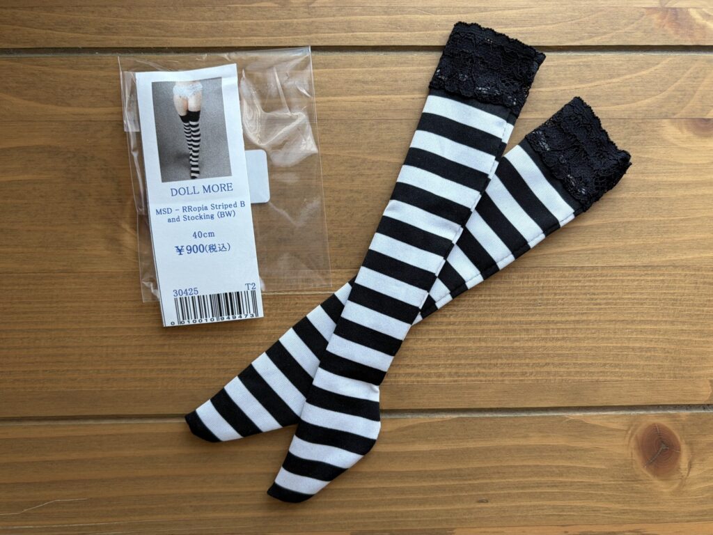 doll socks